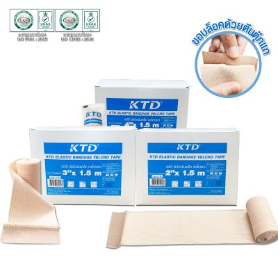 KTD ELASTIC BANDAGE VELCRO TAPE เคทีดี ผ้ายืดพันเคล็ด เวลโครเทป ขนาด: 3 in (รุ่น 1.5 เมตร) ขนาดบรรจุ 12 ชิ้น