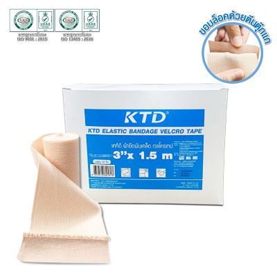 KTD ELASTIC BANDAGE VELCRO TAPE เคทีดี ผ้ายืดพันเคล็ด เวลโครเทป ขนาด: 3 in (รุ่น 1.5 เมตร) ขนาดบรรจุ 12 ชิ้น