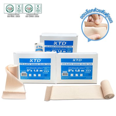 KTD ELSTIC BANDAGE VELCRO TAPE เคทีดี ผ้ายืดพันเคล็ด เวลโครเทป ขนาด: 2 in (รุ่น 1.5 เมตร) ขนาดบรรจุ 12 ชิ้น