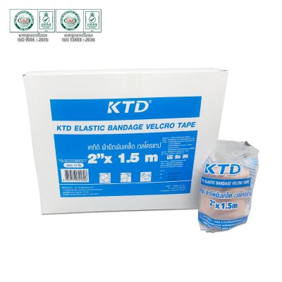KTD ELSTIC BANDAGE VELCRO TAPE เคทีดี ผ้ายืดพันเคล็ด เวลโครเทป ขนาด: 2 in (รุ่น 1.5 เมตร) ขนาดบรรจุ 12 ชิ้น