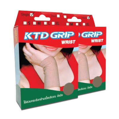 KTD GRIP WRIST กล่องแพคเดี่ยวและแพคคู่ ขนาด: S/M/L