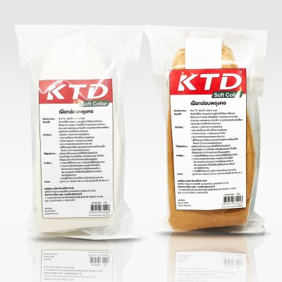 KTD Soft Collar เฝือกอ่อนพยุงคอ 1 ชิ้น/แพค  Free Size ขนาด : สูง 9.5 cm. รอบยาว 46 cm.(สามารถปรับได้ 40-55 cm.)