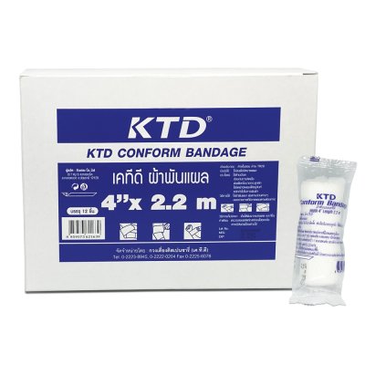 KTD CONFORM BANDAGE เคทีดี ผ้าพันแผลใช้พันเพื่อปิดบาดแผล ขนาด: 4 in (รุ่น 2.2 เมตร) ขนาดบรรจุ 12 ชิ้น