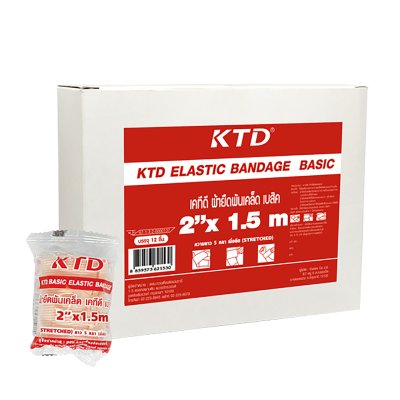 KTD ELASTIC BANDAGE เคทีดี ผ้ายืดพันเคล็ด เบสิค ขนาด: 2 in (รุ่น 1.5 เมตร) ขนาดบรรจุ 12 ชิ้น