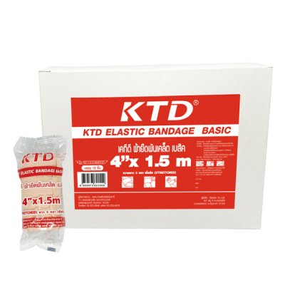 KTD ELASTIC BANDAGE เคทีดี ผ้ายืดพันเคล็ด เบสิค ขนาด: 4 in (รุ่น 1.5 เมตร) ขนาดบรรจุ 12 ชิ้น