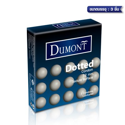 Dumont Dotted 52 mm ขนาดบรรจุ: 3 ชิ้น / 1 กุรุส 144 ชิ้น