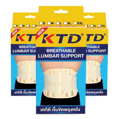 KTD BREATHABLE LUMBAR SUPPORT ขนาด : S/M/L/XL/XXL