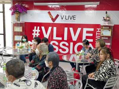 เปิดโอกาสทางการขายผลิตภัณฑ์ vlivethailand