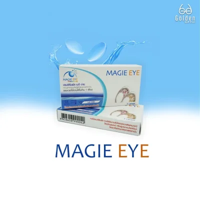 [[ของแท้ 100%]] คอนแทคเลนส์ เมจิ อาย - Contact Lens Magie Eye