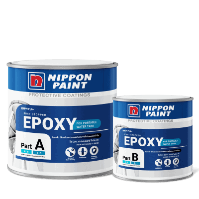 สีฟู้ดเกรด