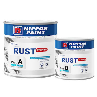 สีรองพื้นหยุดสนิม นิปปอนเพนต์ ไฮ-ป้อง 20-04 เอสทีอี 80