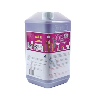 น้ำยาทำความสะอาดพื้นบัดดี้ฟอร์โปรสีม่วง