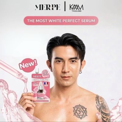 MERPE THE MOST WHITE PERFECT SERUM