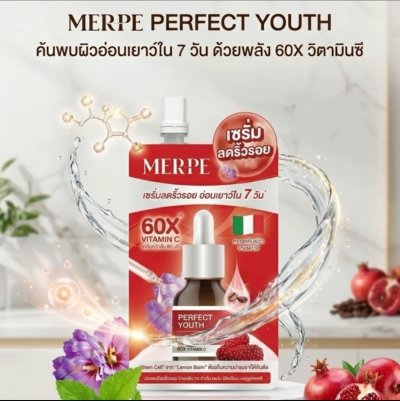 MERPE THE MOST PERFECT YOUTH SERUM