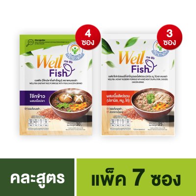 (คละสูตร) CANCERA โจ๊กกึ่งสำเร็จรูป 4 รสชาติ