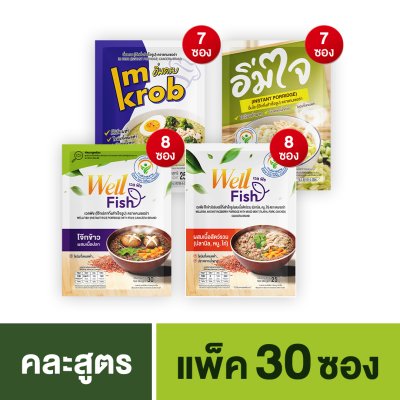(คละสูตร) CANCERA โจ๊กกึ่งสำเร็จรูป 4 รสชาติ