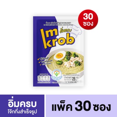 (1 ซอง 25 กรัม) CANCERA IM-KROB อิ่มครบ โจ๊กกึ่งสำเร็จรูป