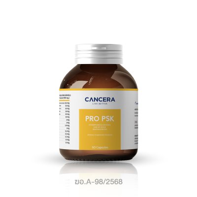 (1 กระปุก 60 แคปซูล) CANCERA Pro PSK สูตรรวมเห็ด 5 ชนิด