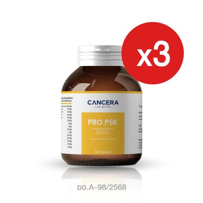 (1 กระปุก 60 แคปซูล) CANCERA Pro PSK สูตรรวมเห็ด 5 ชนิด