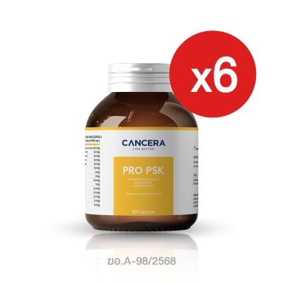 (1 กระปุก 60 แคปซูล) CANCERA Pro PSK สูตรรวมเห็ด 5 ชนิด