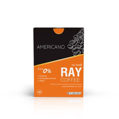 (1 กล่อง 30 ซอง) Ray Coffee (กาแฟดำ) CENTALL BRAND