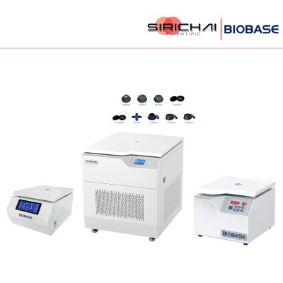 Centrifuge Centrifuge