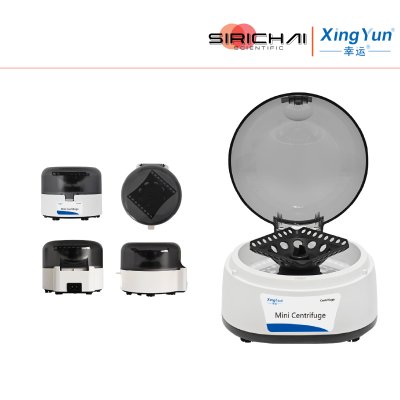 Mini Centrifuge - XYMC-4/7S