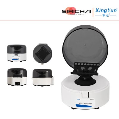 Mini Centrifuge - XYMC-4K