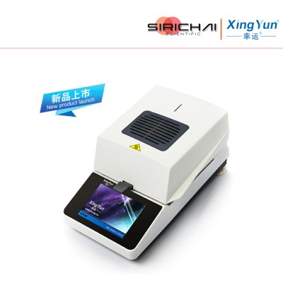 XY-ME SERIES MOISTURE ANALYZER