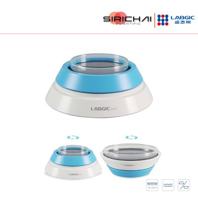 Petri Dish Spreader Petri Dish Spreader