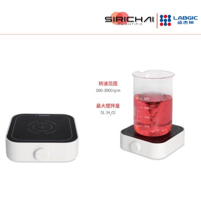 Magnetic Stirrer