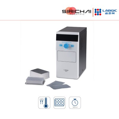 Plate Sealer Plate Sealer
