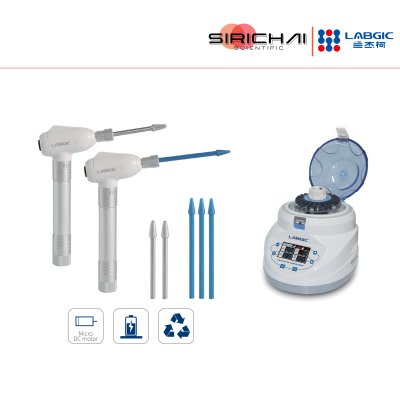 Homogenizer Homogenizer
