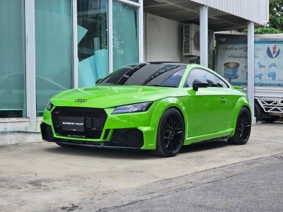 Lizard Green