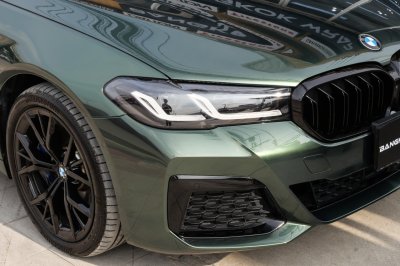 Gloss Metallic Midnight Green