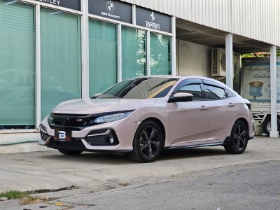 Pink Grey