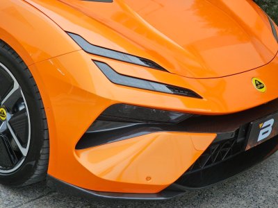 Neon Orange