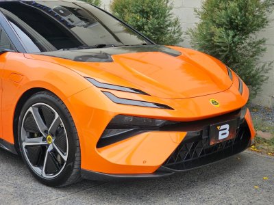 Neon Orange