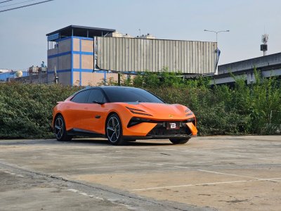 Neon Orange