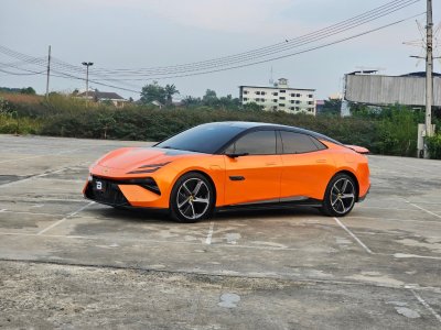 Neon Orange