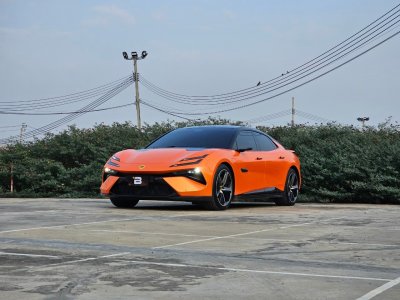 Neon Orange