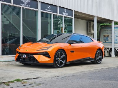 Neon Orange
