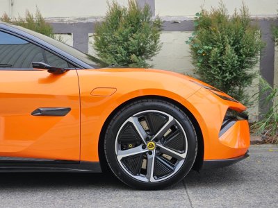 Neon Orange