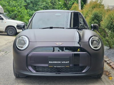 Matte Black Fantasy Purple