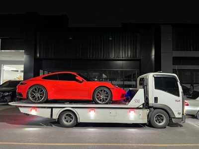 Lava Orange