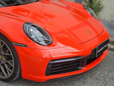 Lava Orange