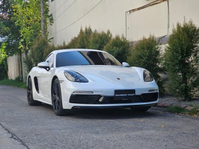 Gloss Metallic Pearl White