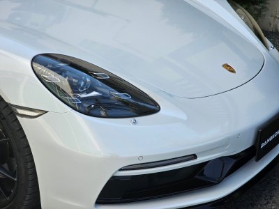 Gloss Metallic Pearl White