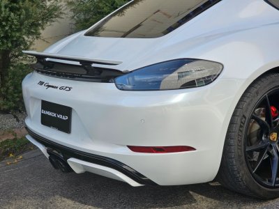 Gloss Metallic Pearl White
