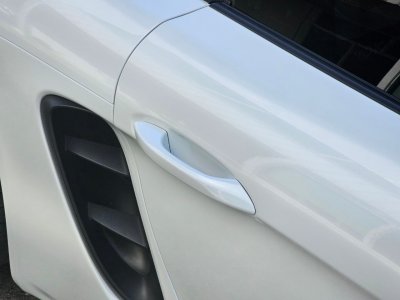 Gloss Metallic Pearl White